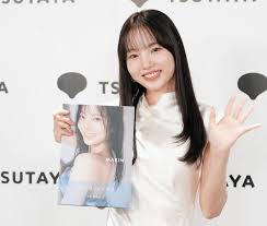 Yahoo!ニュース - News update
