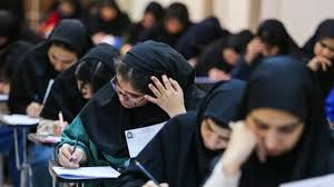 جزئیات جدید درباره زمان اعلام نهایی آزمون دکتری سال ۱۴۰۵