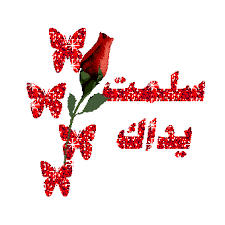 images?qtbnANd9GcQNNDl7OO1mU8oMn1KGhJiHf8hCFc wDd FGFYzfaGdOlNV8ApN6w