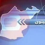 مصدر طبي: وفاة موقوف من