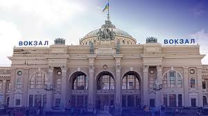 Українська правда - News update