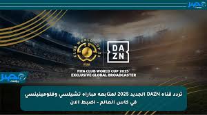 مصر بوست - News update