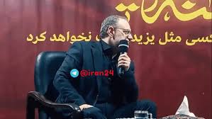 محمدجواد ظریف