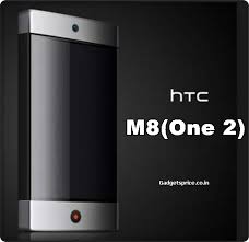 ilustrasi HTC One 2