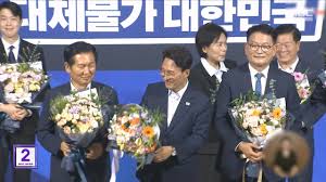 여론