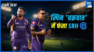 रायुडू: SRH के लिए ख़तरे की घंटी बज गई है, कहीं प्लेऑफ़ दूर न हो जाए
