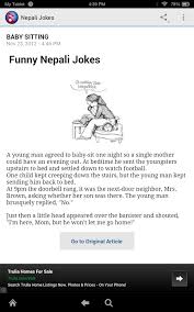 Image result for nepali joke in nepali language