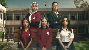 "تحت السن".. أسرار عالم المراهقات تتكشف في دراما مصرية