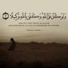 islamic-quotes: Ya Allah, make me strong in your way. | Islam ... via Relatably.com