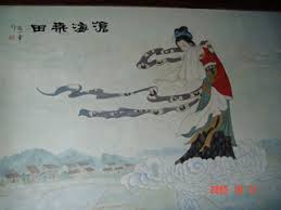 Image result for 滄海桑田
