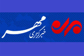 اخبار