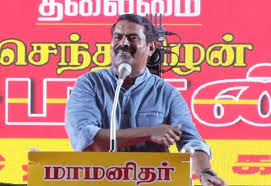 இப்போது தான் திமுகவுக்கு அறிவு வருது; சொல்கிறார் சீமான்