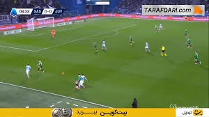 خلاصه بازی ساسولو ۰-۳ یوونتوس (سری آ – ۲۶-۲۰۲۵)