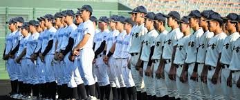 朝日新聞 - News update