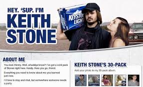 Keystone Keith Stone Always Smooth - The Inspiration Room via Relatably.com