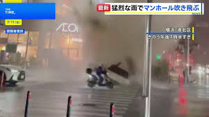 ｄメニューニュース - News update