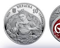 Зображення: Монета з культурними символами