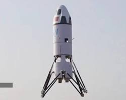SpaceX Falcon 9 فرود عمودی