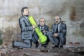 Сюмар: Кабмин арестовал $1,4 млрд на счетах "Семьи" - Цензор.НЕТ 3419