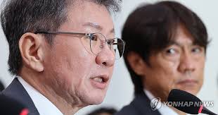 이재정