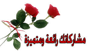 صور ملائكة  Images?q=tbn:ANd9GcQOEsnWhIo2Au2dHy-semJWDIfUH3zQHupni12jfMiGLYx4rscu