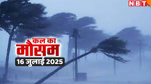 Navbharat Times - News update