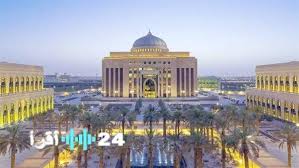 اقرأ 24 - News update