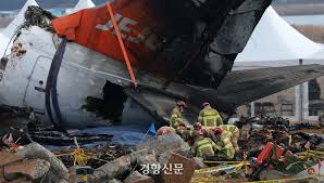 경향신문 - News update