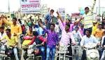 Maharashtra cabinet agrees Maratha quota
