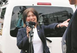News source: 東京新聞デジタル
