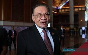 bernama - News update