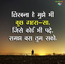 Image result for whatsapp profile photos