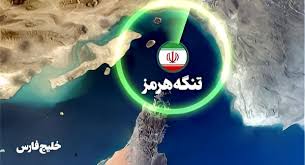 مین دریایی