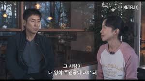 가능한 사랑