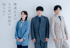 Yahoo!ニュース - News update