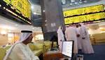 بورصات الشرق الأوسط تتراجع والكويتية