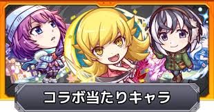 ゲームウィズ - News update