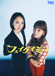 WEBザテレビジョン - News update