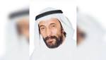 نقطة نظام