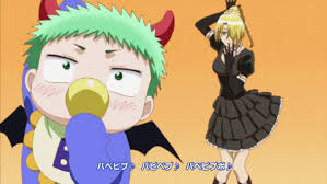 Resultado de imagem para hilda beelzebub