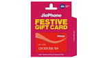 Phone Gift Card Launched Ahead