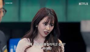 제민일보 - News update