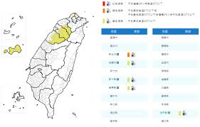 News source: 奇摩新聞