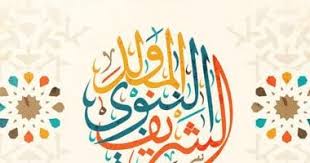 اليوم السابع - News update