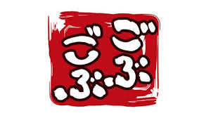 エイベックス・ポータル - News update