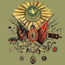 英和画像辞典：(the ottomans)の関連画像一覧！ – おもしろい英文法