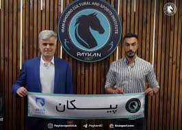 باشگاه فوتبال پیکان