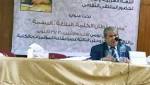 اليوم.. ملتقى دولى يحتفى بأعمال