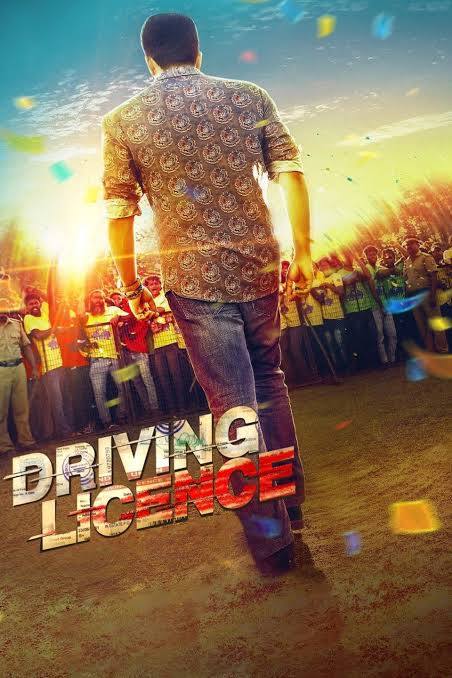 Driving Licence (2019) Hindi Dubbed ORG UPlay 1080p | 720p | 480p HDRip ESubs