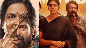 Enna Vilai 2026 latest news photo (Hindu Tamil Thisai)